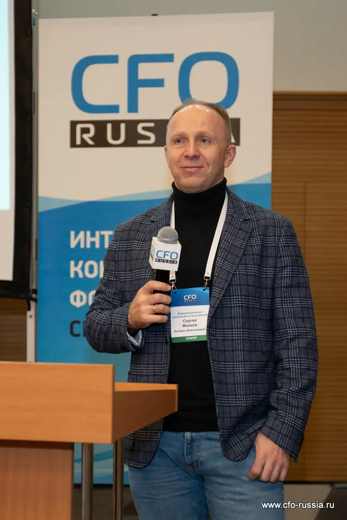 Сергей Михеев, директор по ИТ, Ак Барс Девелопмент, поделился опытом внедрения self-service аналитики в финансово-экономическом департаменте _NPY7573 Михеев.jpg