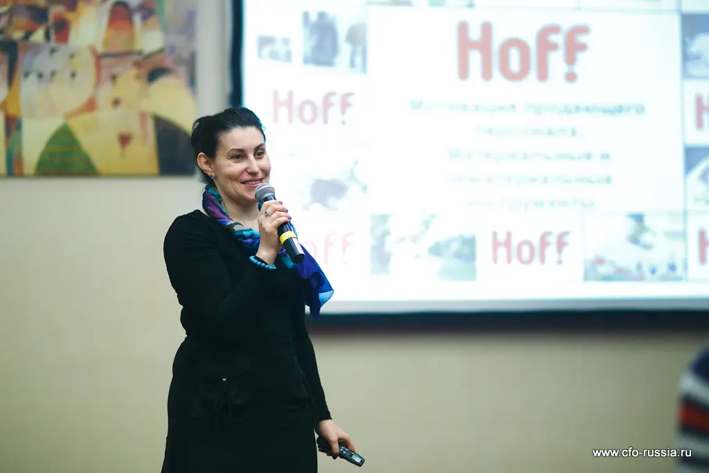 Татьяна Конева<br />
Директор по персоналу<br />
HOFF Koneva.jpg
