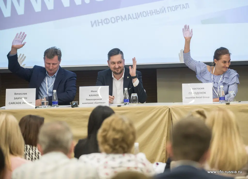 Панельная дискуссия: "Роуминг между операторами ЭДО" ART_2968.JPG