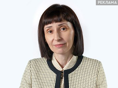 Юлия Амириди, Intersoft Lab: «Чужие “грабли”: что надо знать про автоматизацию сметного планирования и контроля в банке»