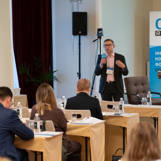 Пятнадцатый форум финансовых директоров розничного бизнеса Retail CFO 2023