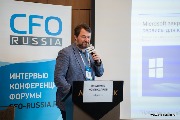 Владимир Комиссаров, коммерческий директор, eXpress, описал возможности платформы eXpress