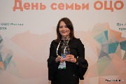 Вероника Васильева, директор центра сопровождения операций на глобальных рынках, СБЕР Операционный центр, сказала: «Это награда всего операционного центра и нашей команды разработки». 